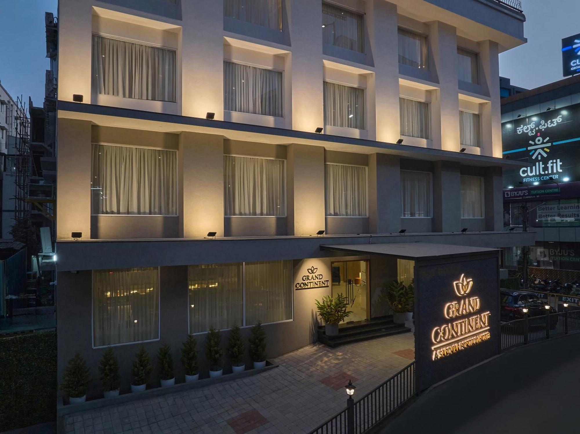 Grand Continent Hebbal A Sarovar Portico Affiliate Hotel Bangalore Exterior photo